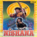 Nishana - Prem Balaghati Song Download