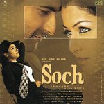 Soch - Prem Balaghati Song Download