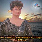 Bollywood Evergreen Actress Rekha - Prem Balaghati Song Download