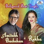 Bollywood's Best Couple Amitabh & Rekha - Prem Balaghati Song Download